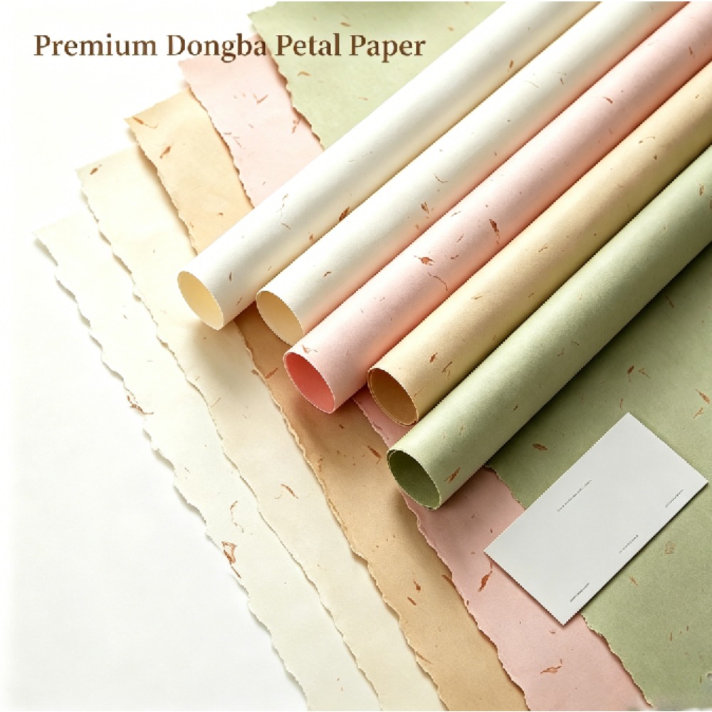 120g Kapok Dongba Petal Floral - Good Floral & Wedding Decor Supply 评论和价格
