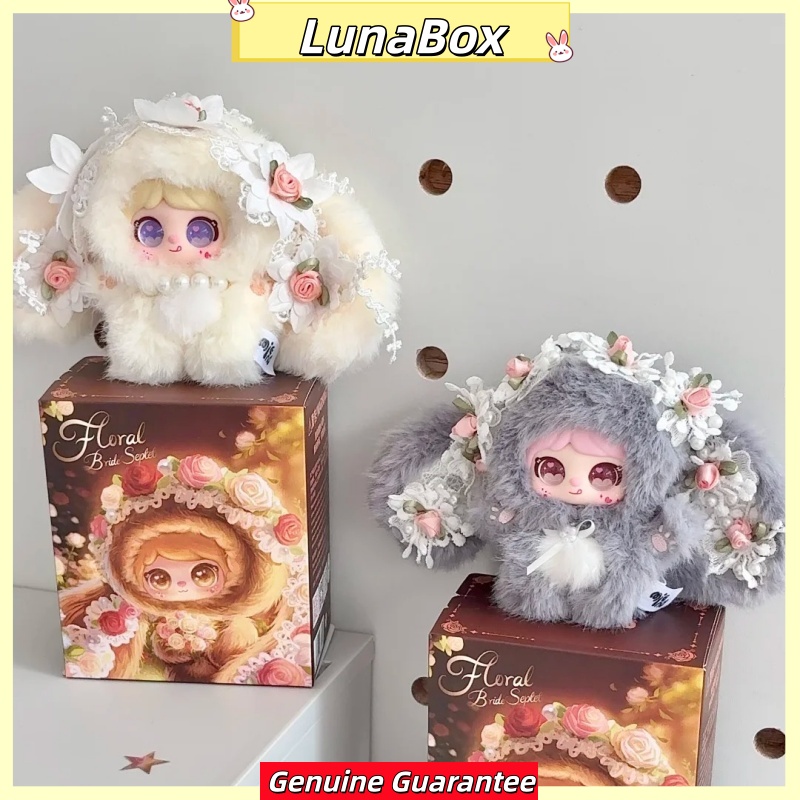 Original Mielno Floral Bride S - Good Floral & Wedding Decor Supply 评论和价格